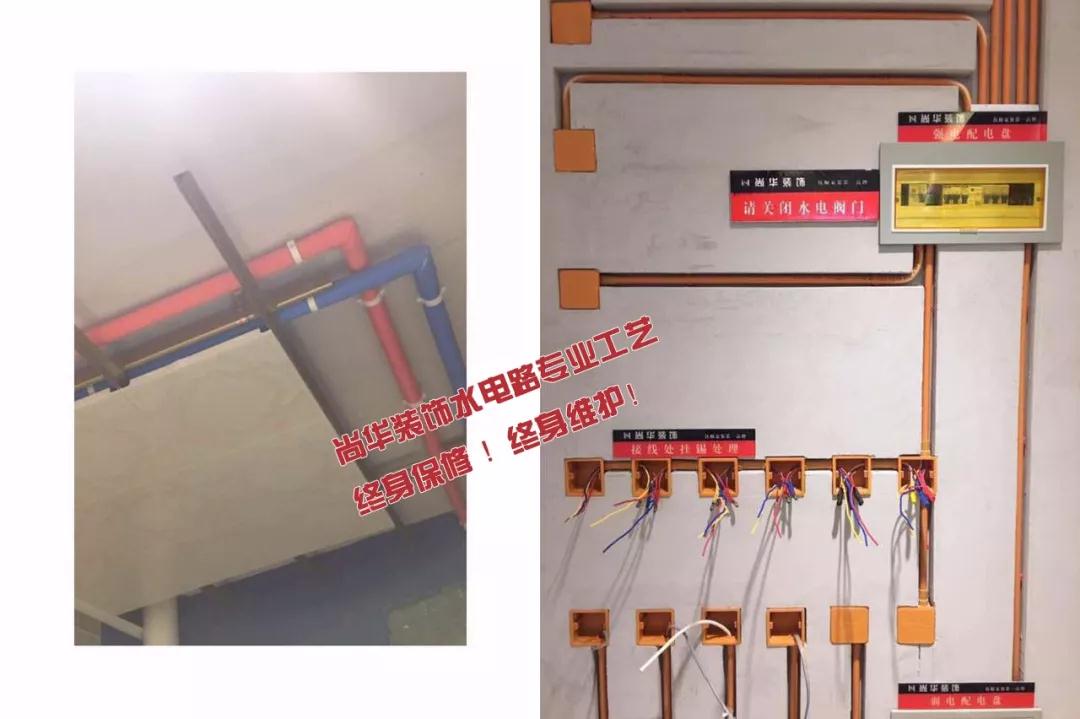 新房裝修別在這4方面省錢，損失的不止是錢！
