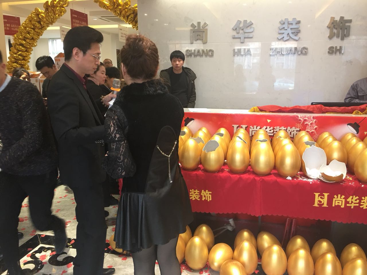 撫順尚華裝飾2018裝修保價認籌團購會-圓滿成功！